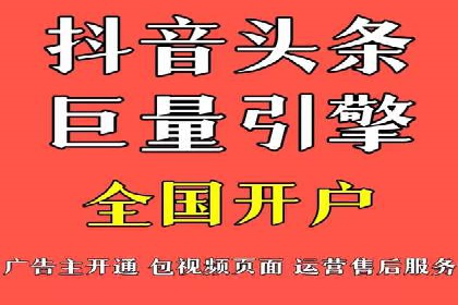 知乎信息流广告在垂直领域的运用案例研究