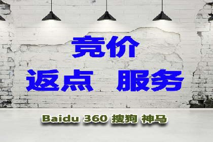 电商信息流推广：案例启示录