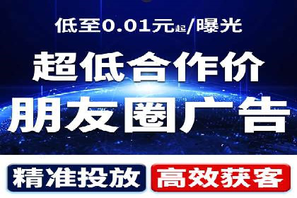 深度解读：百度推广运营的五大成功案例